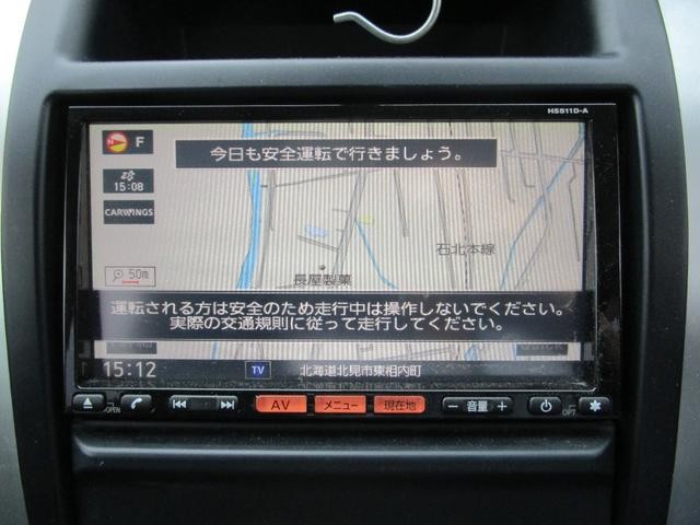 0300490A30260826W00219.jpg