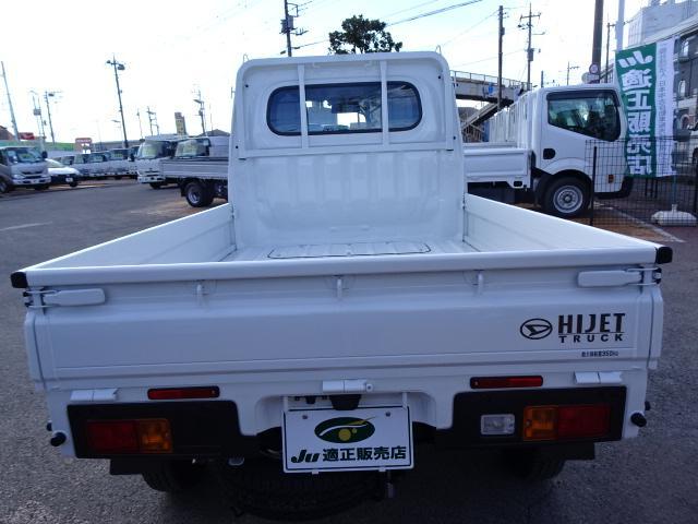 0501894A30260421W00312.jpg