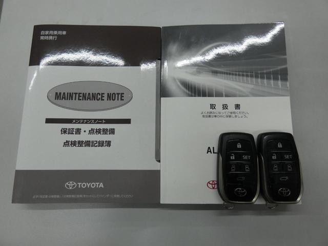 0708444A30260221W00219.jpg