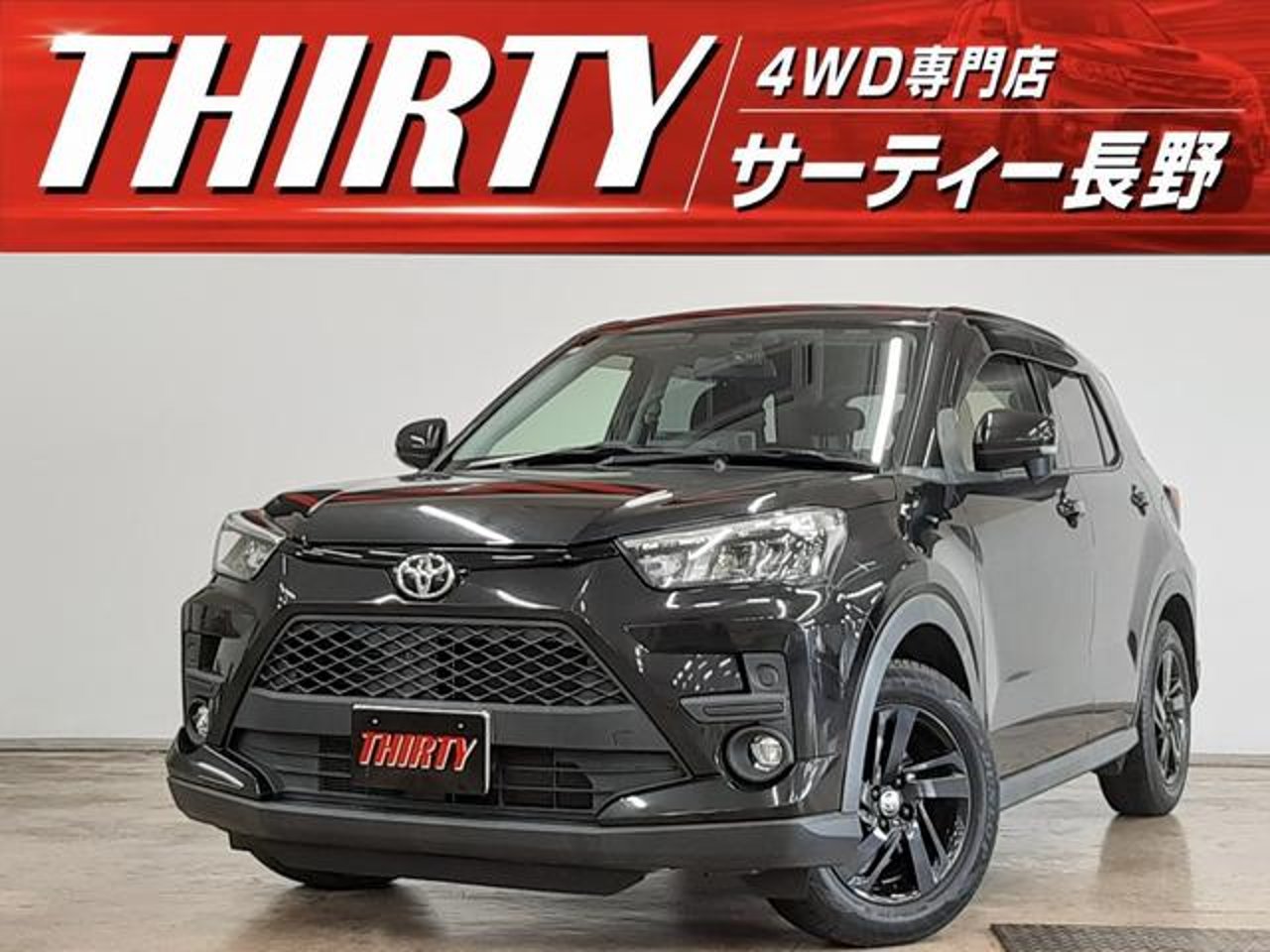 2020 Toyota Raize, photo 1 of 1