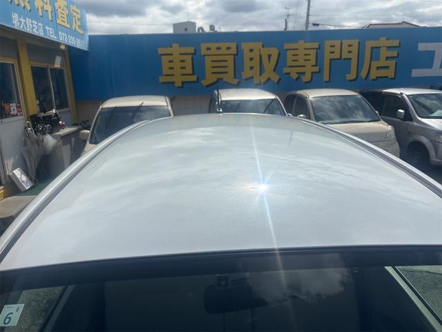 0708152A30260522W00208.jpg
