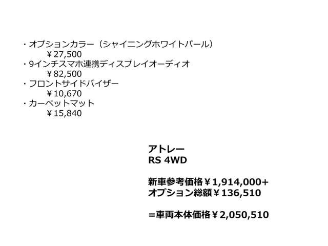 0200525A30260930W00106.jpg