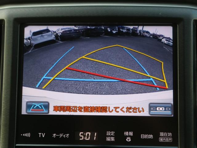 0509625A30260419W00117.jpg