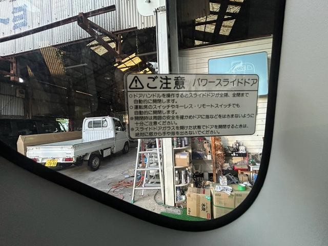 0172985A30260819W00215.jpg