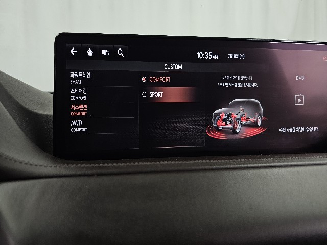 fe060b4d5b6d7dea646311b602f64cb2.jpeg