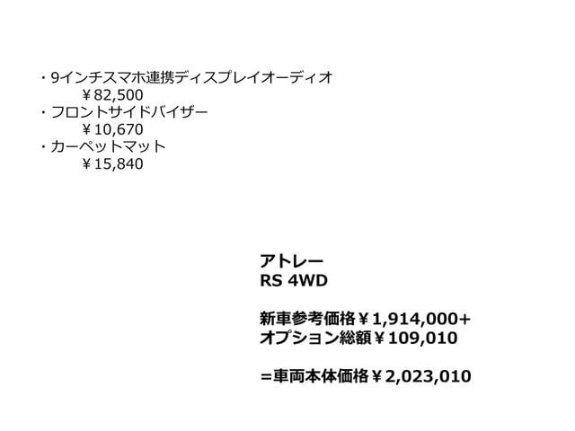 0200525A30260930W00206.jpg