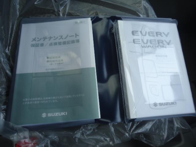0510005A30260417W00116.jpg