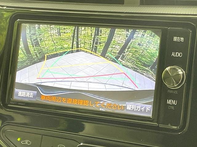 27094793_carP_l_4.jpg