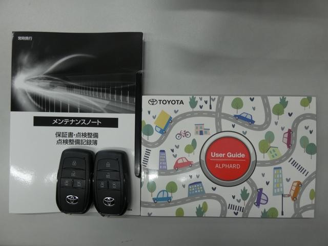 0708444A30260430W00119.jpg