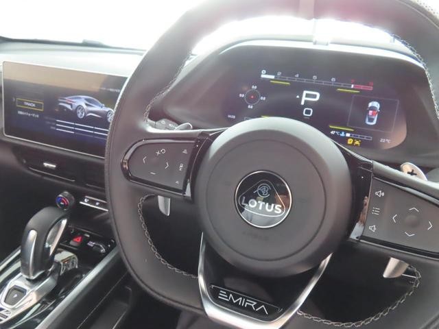 9572455A30250708W00114.jpg