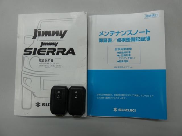 0708444A30260528W00219.jpg