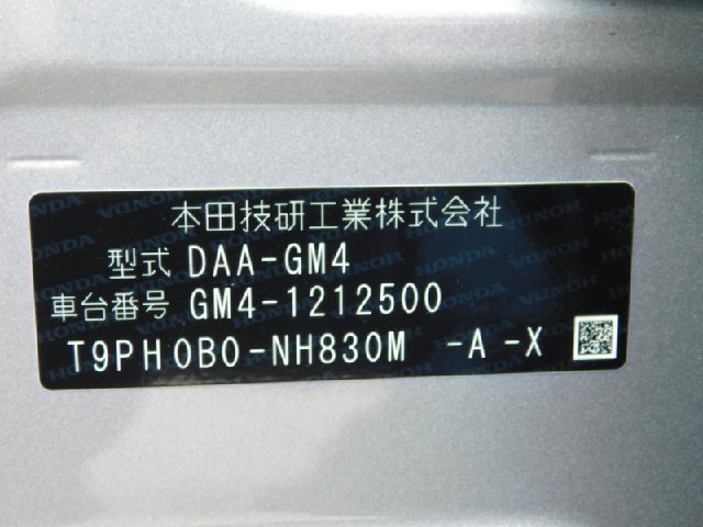 fbb8a1b968d5193e335a897b681ad94c.jpeg
