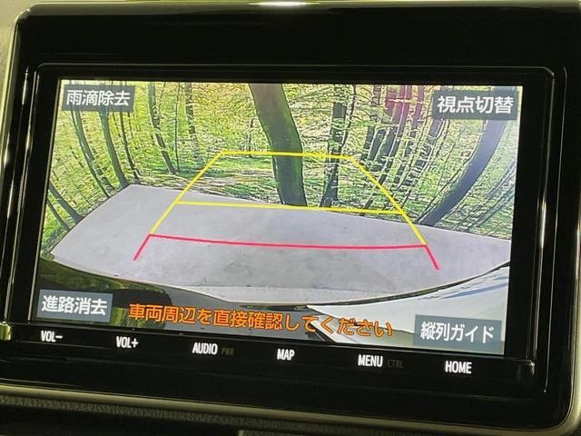 25774665_carP_l_10.jpg