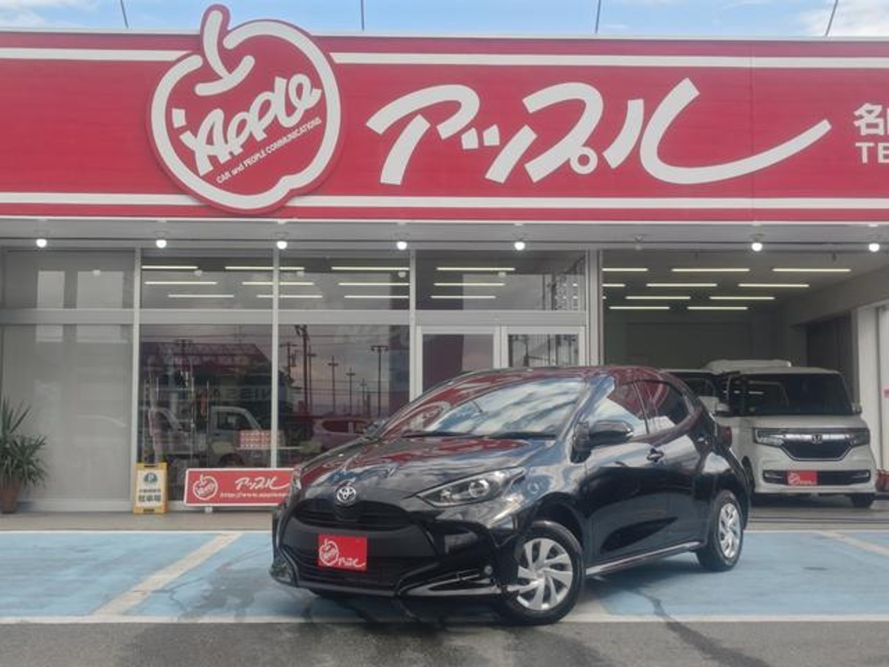 2023 Toyota Yaris, photo 1 of 1