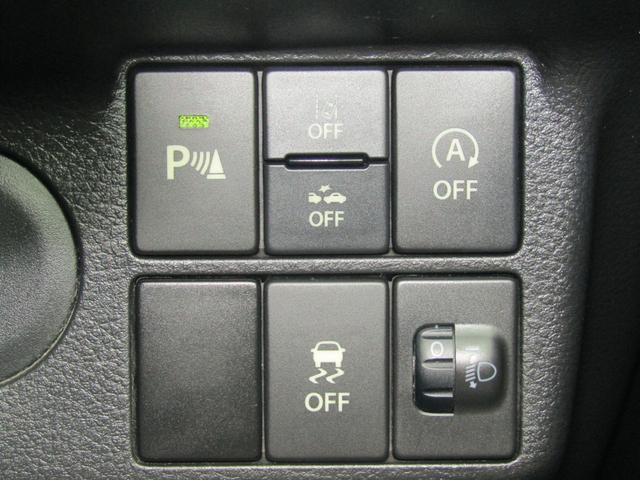 0403558A30260702W00917.jpg