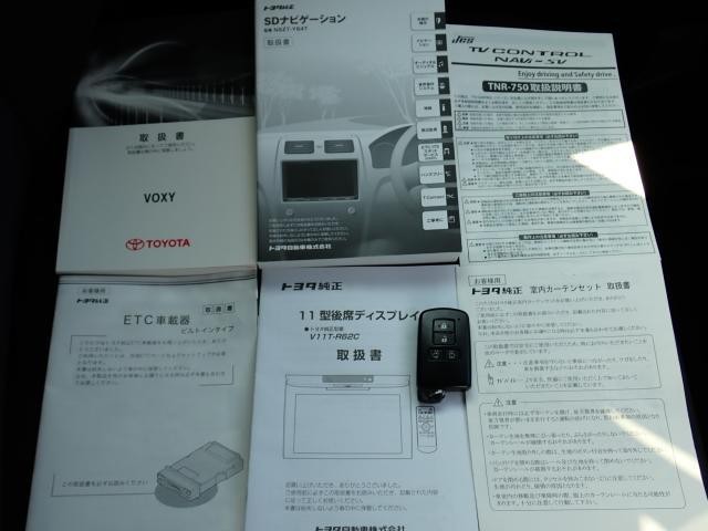 26085236_carP_l_20.jpg