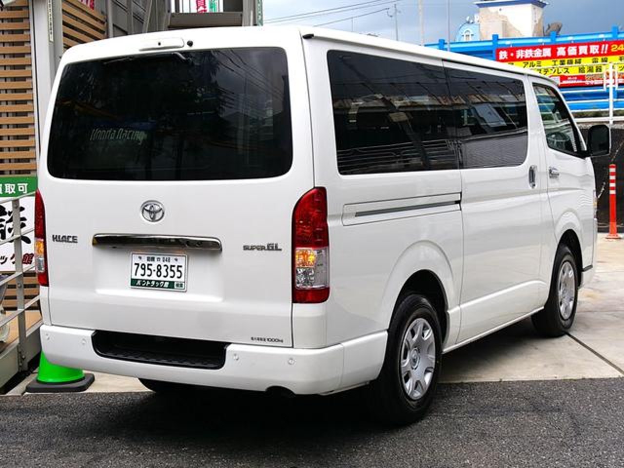 2022 Toyota Hiace, photo 1 of 1