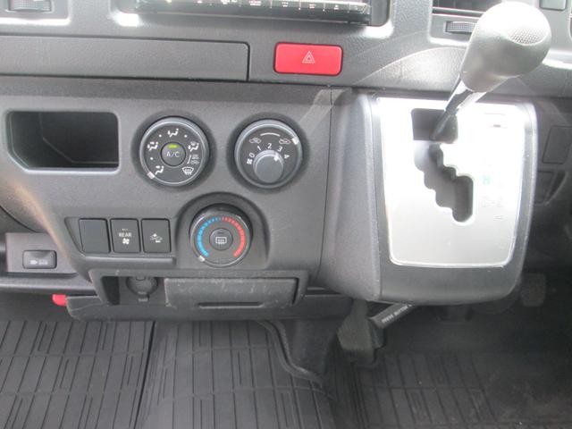0550673A30260821W00418.jpg