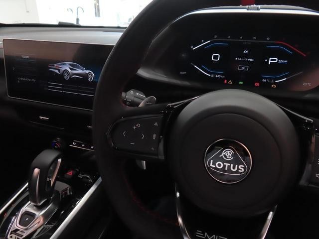 9572457A30250630W00112.jpg