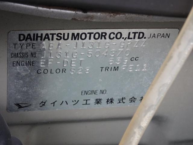 c149552b7b995c02b20c698f5d1faa02.jpeg