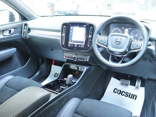 23391168_carP_l_11.jpg