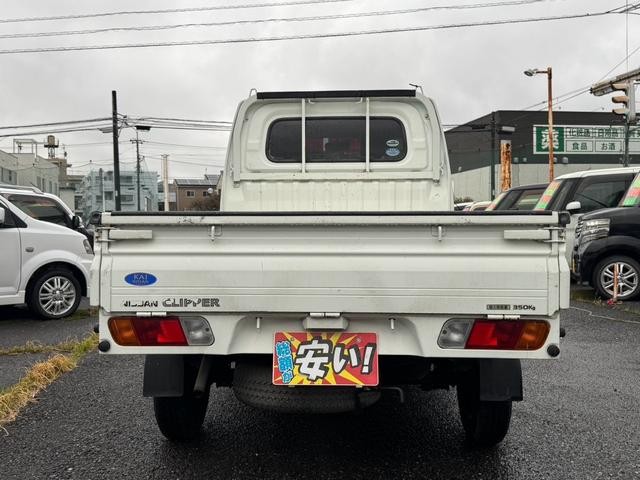 0507195A30250403W00212.jpg