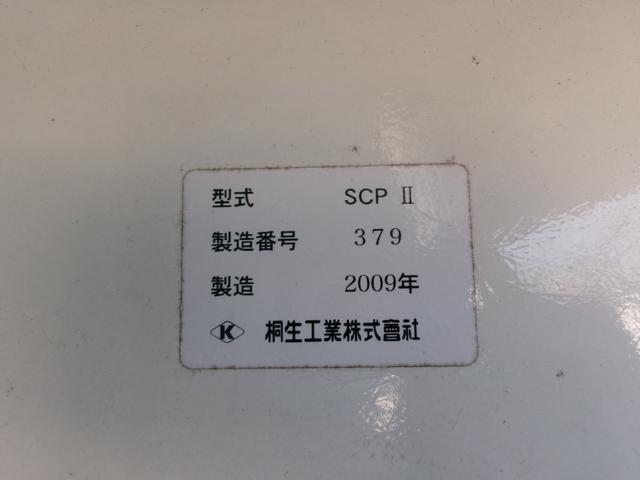 0740030A30260525W00107.jpg