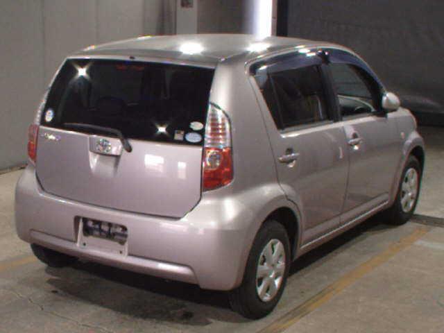 0c6bbd5a5ca57d0a3b9d13d869d296a0.jpg