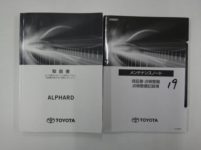 0708444A30260614W00119.jpg