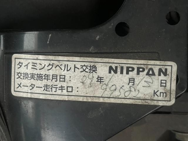 0805011A30260924W00204.jpg