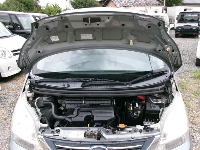 0208874A30260906W00414.jpg