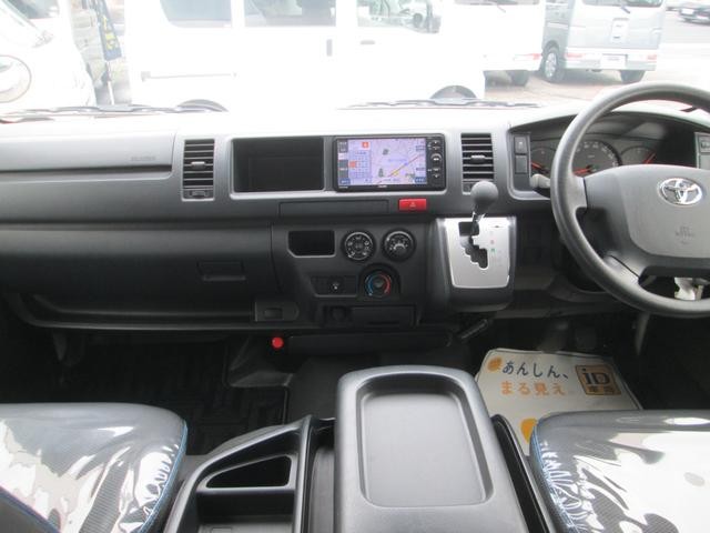 0550673A30260621W00416.jpg