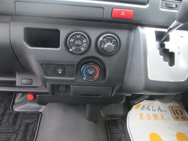 0550673A30260621W00418.jpg