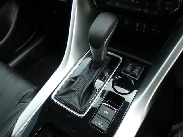 0708444A30260616W00114.jpg