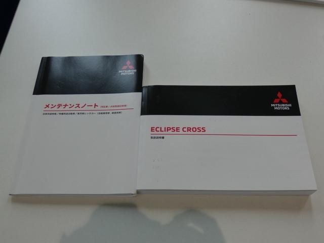 0708444A30260616W00119.jpg