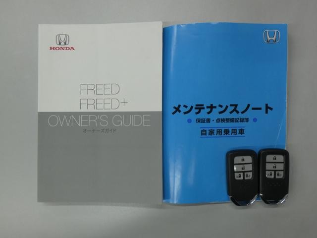 0708444A30260619W00419.jpg
