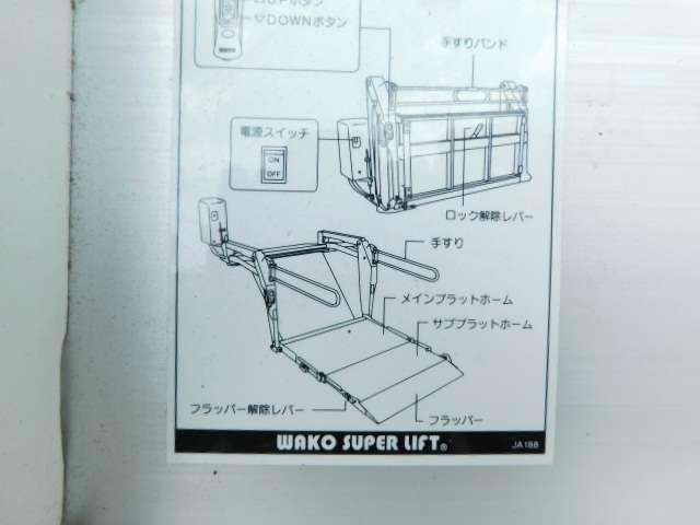 0840156A30260911W00603.jpg