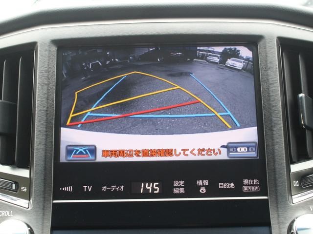0520046A30260829W00905.jpg