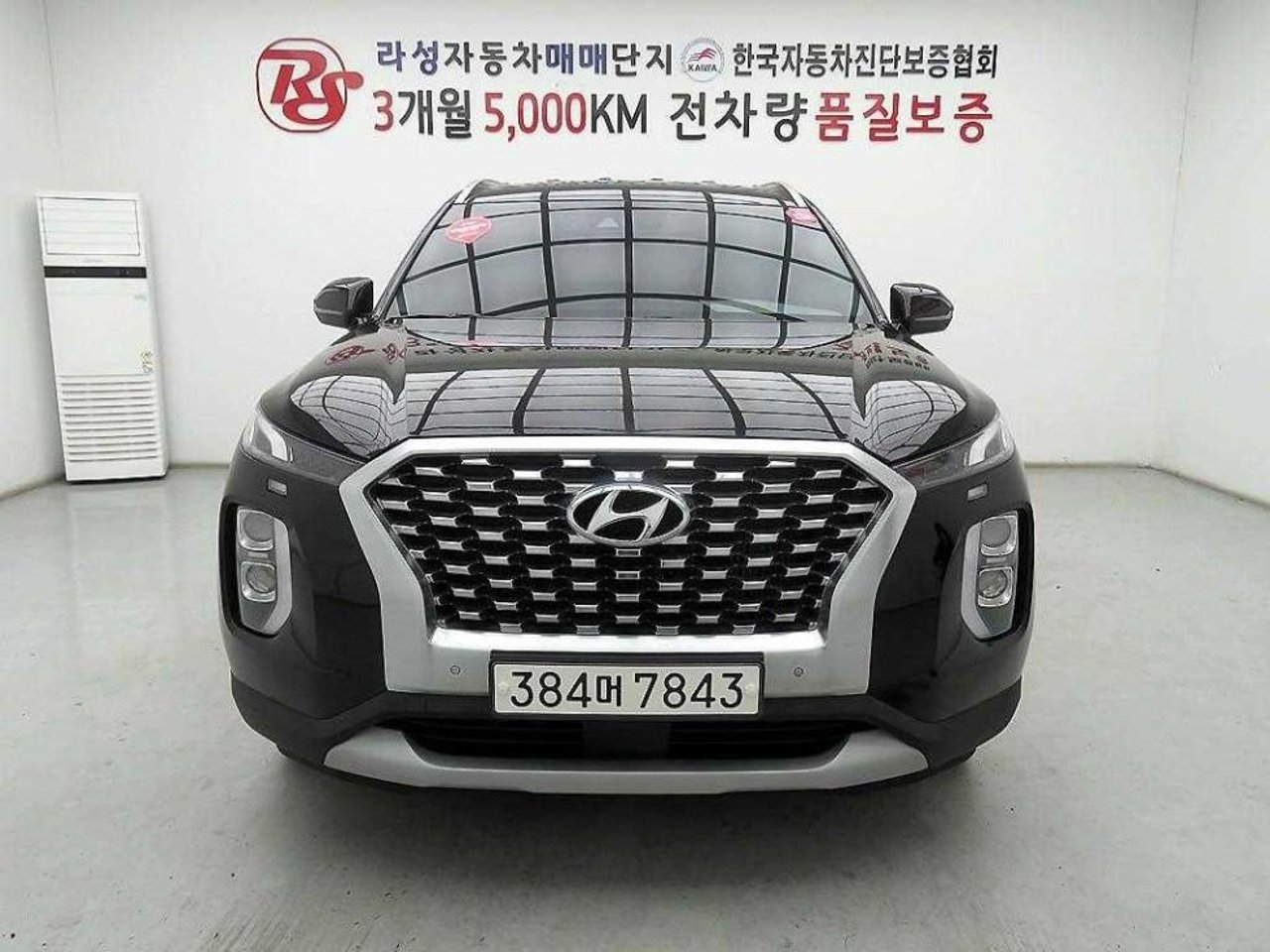 2019 Hyundai Palisade, photo 1 of 1