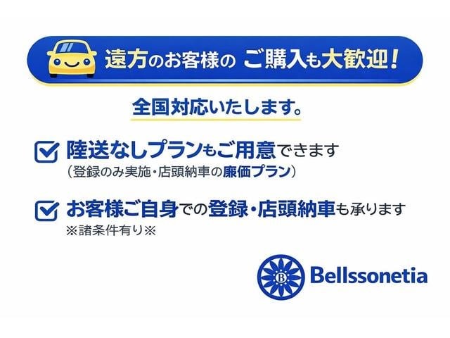 0510838A30260722W00207.jpg
