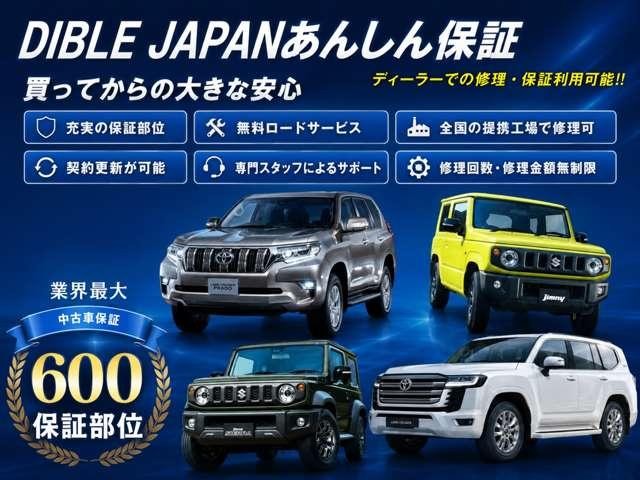 0541130A30260828W00203.jpg
