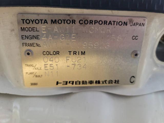 cedc920ef6034e1c8147855c09efd4a8.jpg