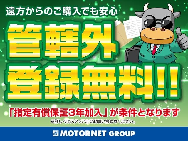 0204992A30260820W00606.jpg