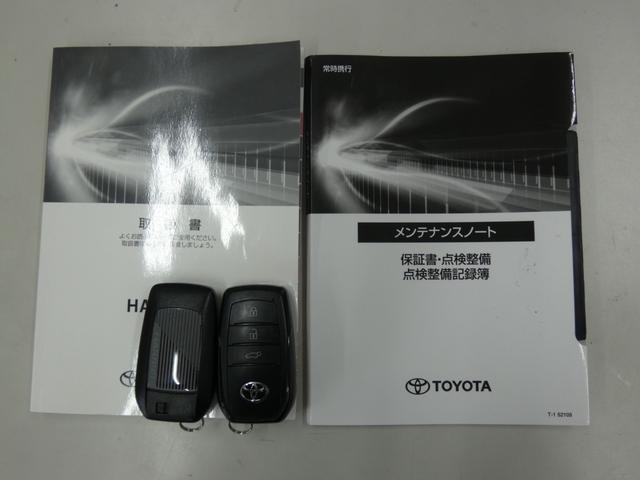 0708444A30260629W00119.jpg