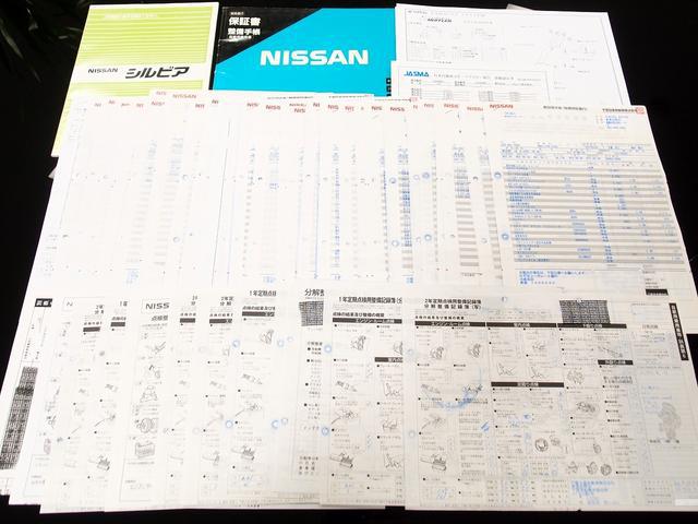0504140A30251129W00318.jpg