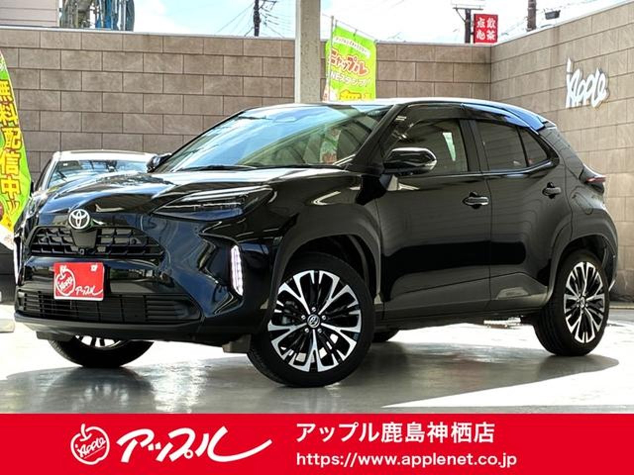 2025 Toyota Yaris CROSS for sale in Kenya