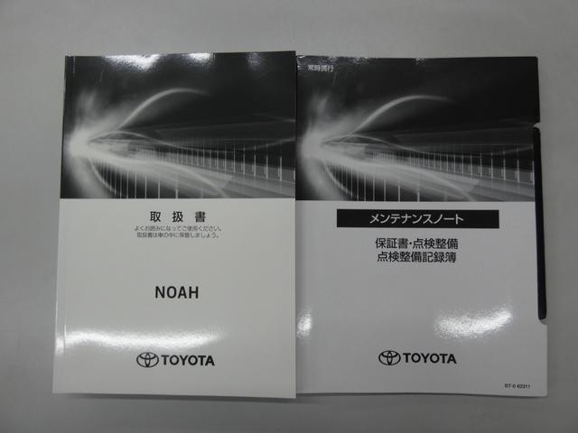 0708444A30260629W00419.jpg