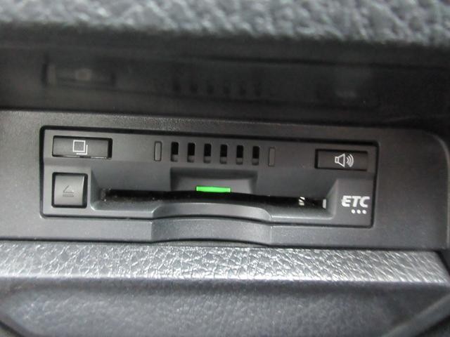 0541410A30260828W00213.jpg