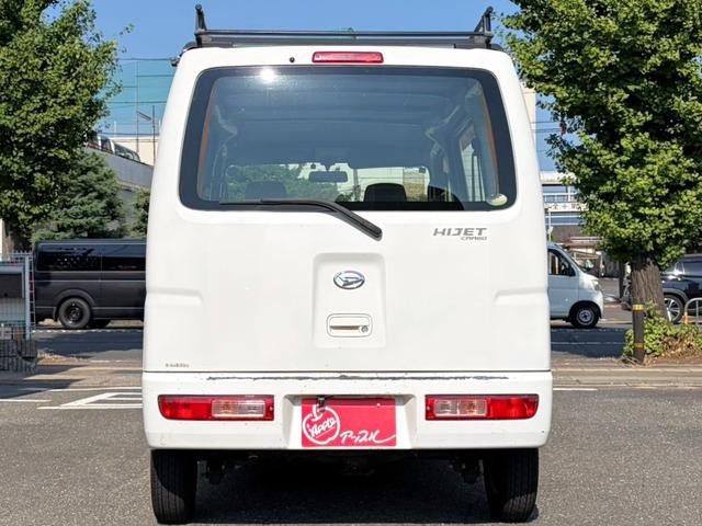 0710194A30260723W00111.jpg