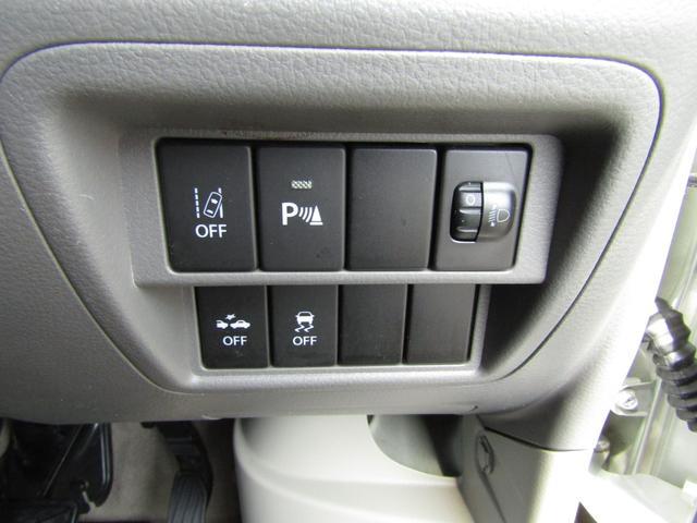 0903304A30260623W00518.jpg